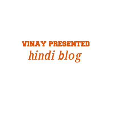  Vinay presented Hindi blog 