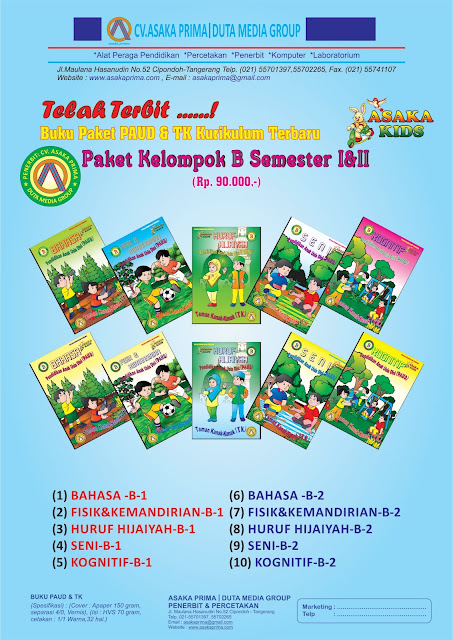 harga buku paud, brosur buku paud 2017, jual buku paud 2017, grosir buku paud 2017,Buku Paud , Majalah PAUD TK PlayGroup, buku paud, buku tk,paud dan tk,buku pedidikan ,buku murah, paket buku paud, materi buku paud,penerbit buku,katalog buku paud 2017 harga buku paud, brosur buku paud 2017, jual buku paud 2017, grosir buku paud 2017,Buku Paud , Majalah PAUD TK PlayGroup, buku paud, buku tk,paud dan tk,buku pedidikan ,buku murah, paket buku paud, materi buku paud,penerbit buku,katalog buku paud 2017