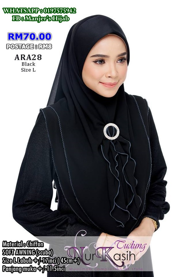 TUDUNG NUR KASIH AIRAA SOFT AWNING