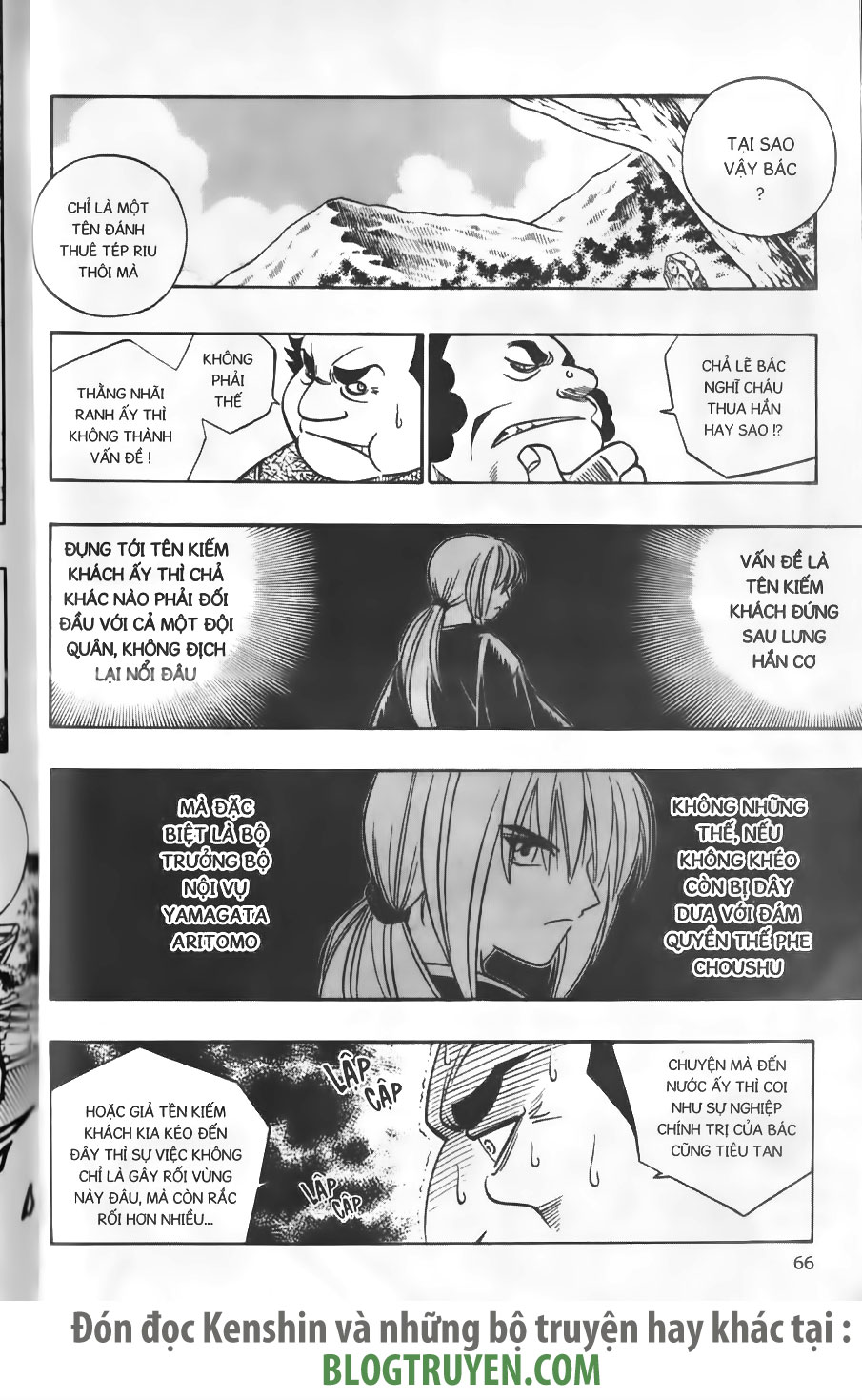 Rurouni Kenshin chap 231 trang 8