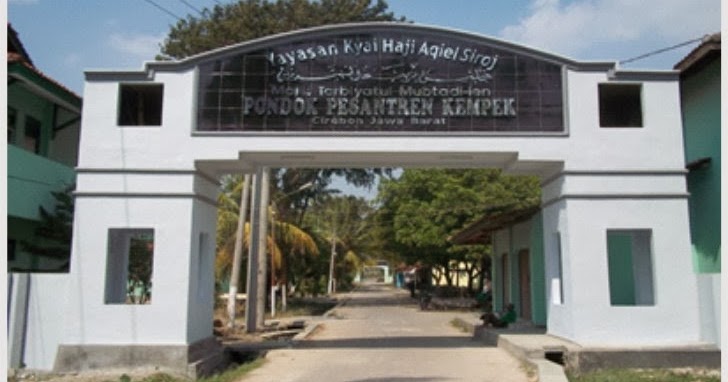 Pondok Pesantren Khas Kempek Info Pesantren Terlengkap