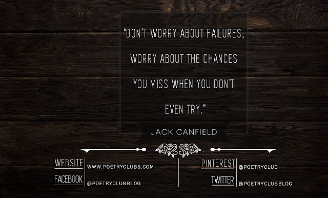 Short Inspirational Quotes Short Inspirational Quotes