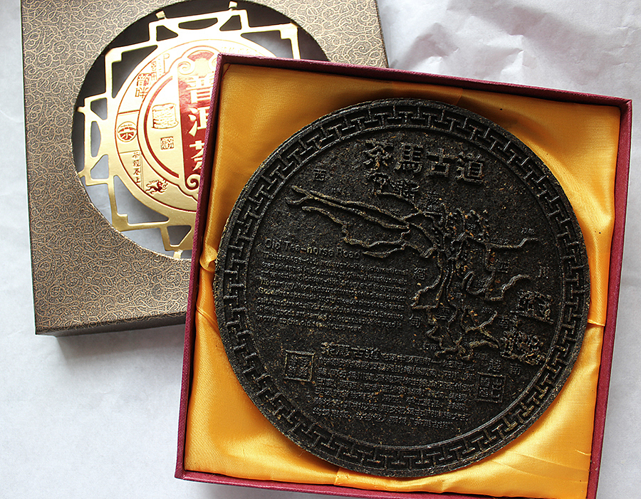 Перевірено на собі : Китайский прессованный чай