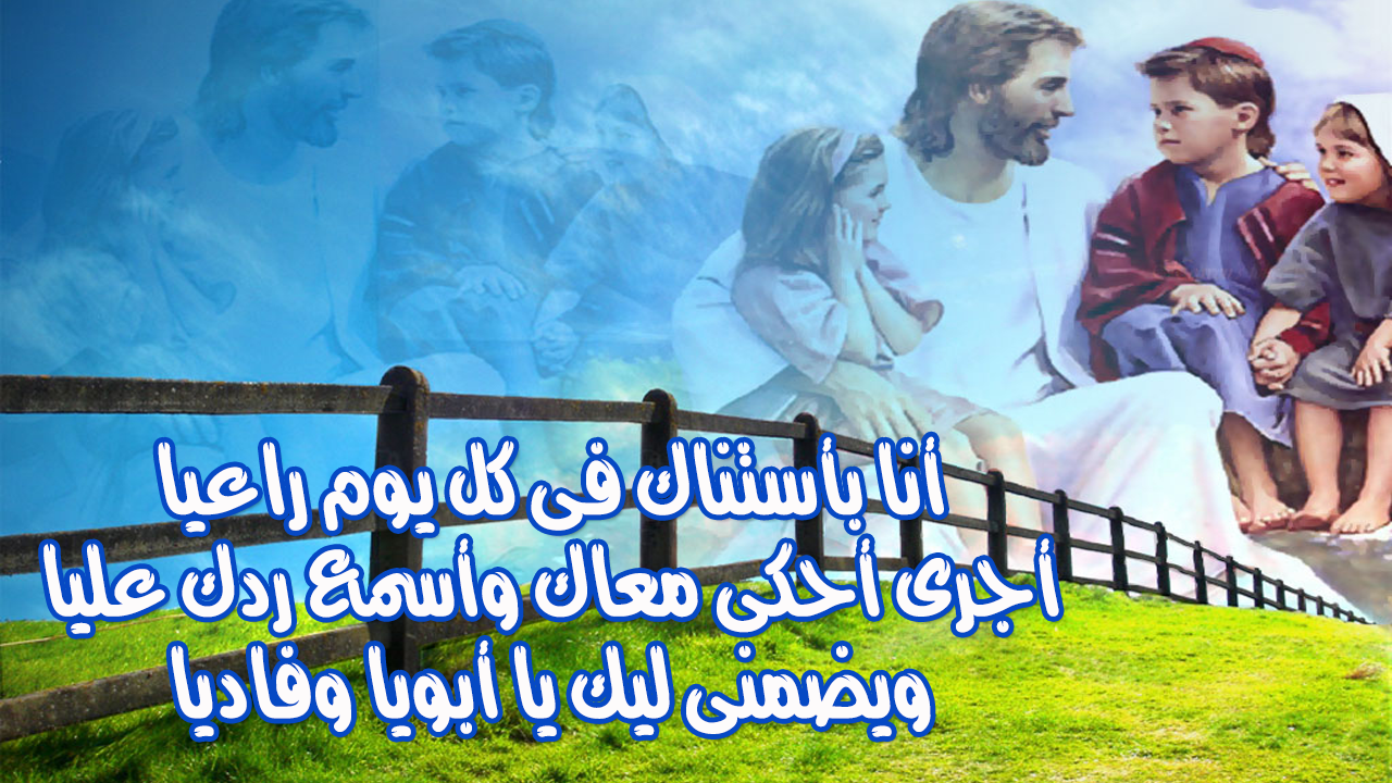 موقع كنيسة مارجرجس بالعزية