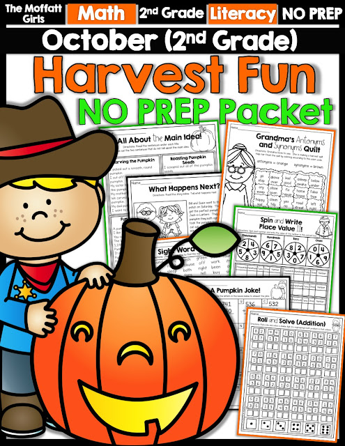Teach basic math operations, sight words, phonics, grammar, handwriting and so much more with the October NO PREP Packet for Second Grade!