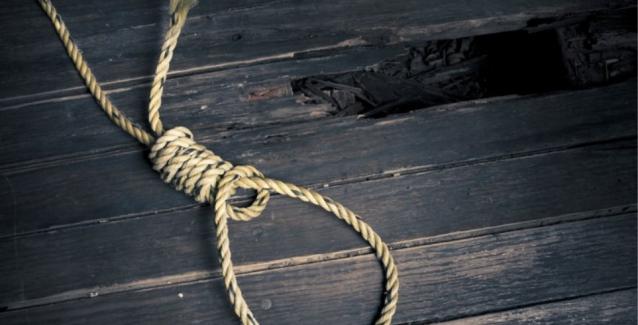 Κέρκυρα: 16χρονο κορίτσι έβαλε τέλος στη ζωή του Κέρκυρα: 16χρονο κορίτσι έβαλε τέλος στη ζωή του