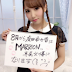 토모다 아야카 (友田彩也香,Ayaka Tomoda) MARRION첫 전속되다!