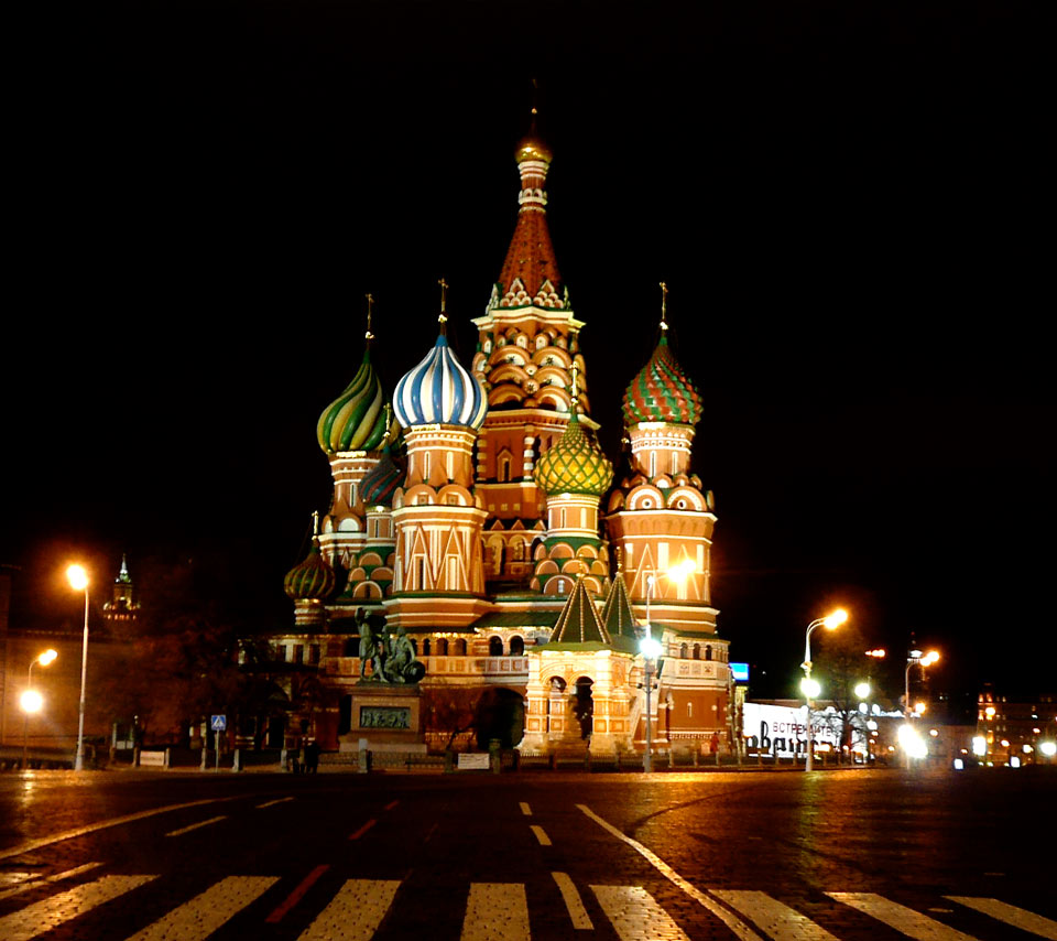 St. Basils Cathedral Moscow, Russia Places4traveler