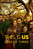 This Is Us Poster
