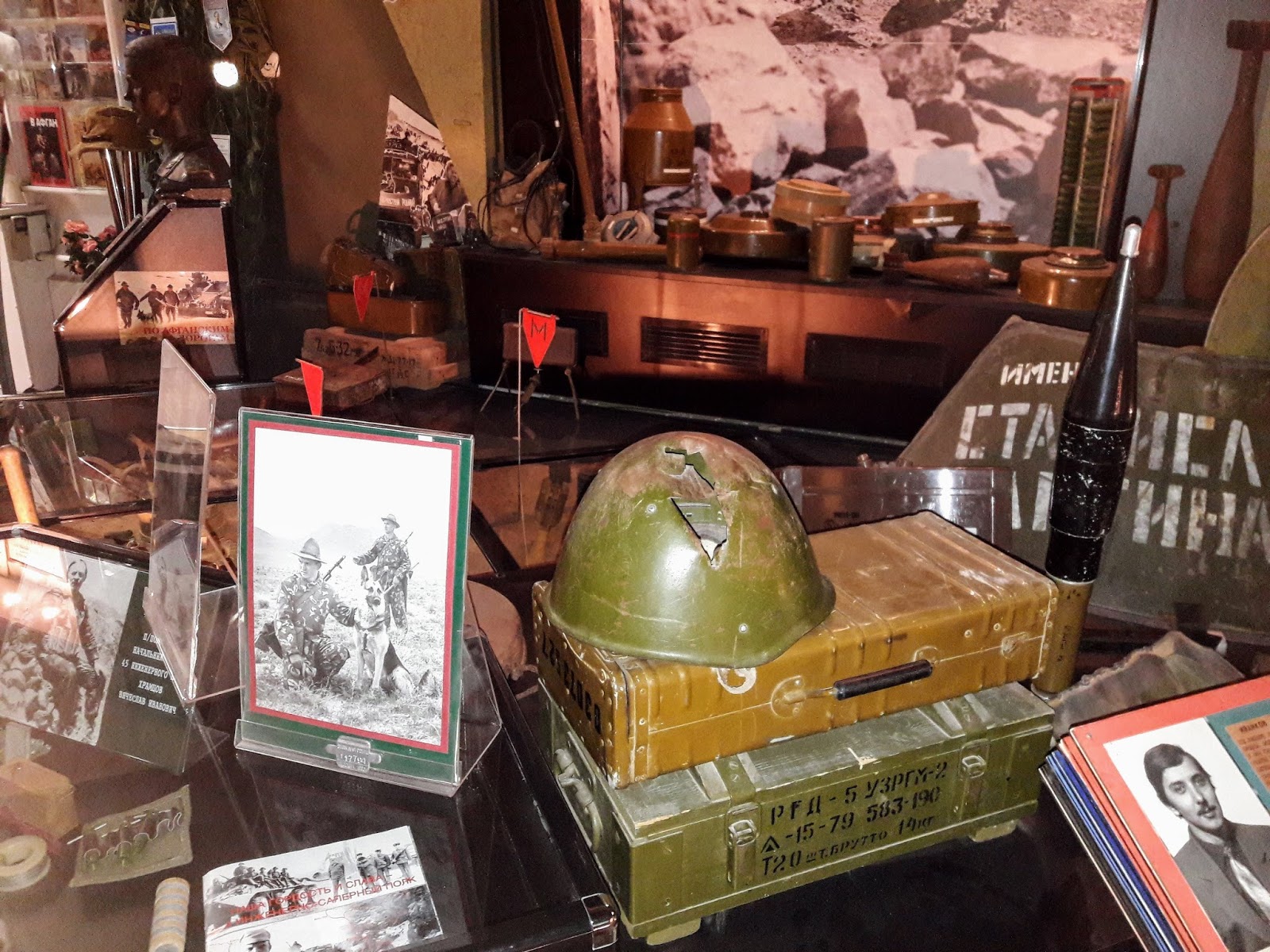 музей афганской войны в перово. музей афганцев в перово. музей афганской войны в перово. выставочный зал истории войны в афганистане. гбук «государственный выставочный зал истории войны в афганистане».