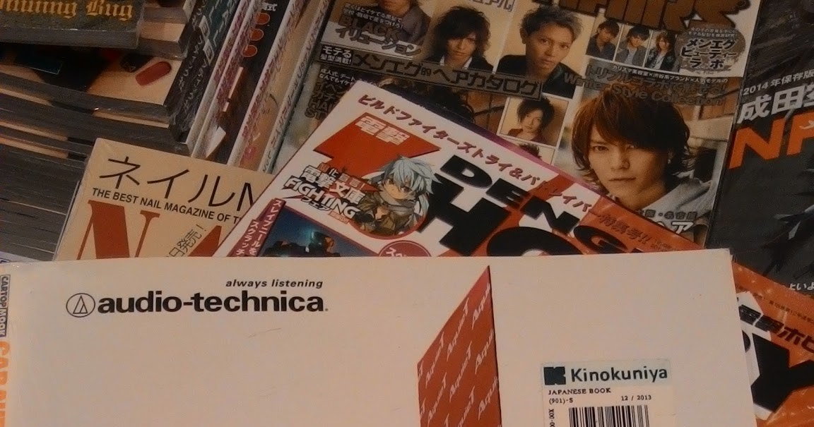 THE ORRONOCO AUDIO DIY Speakers Ring Car Audio Speaker Treatment