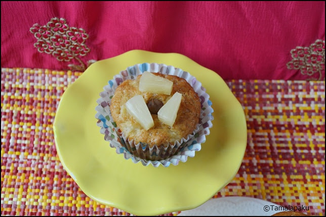 Eggless Pineapple Cupcake