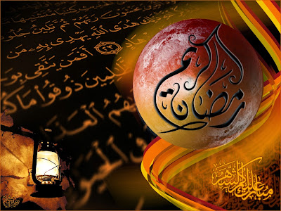  Salam Ramadhan 1435 Hijrah