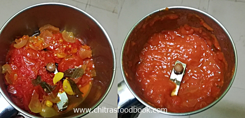 Boiled tomato chutney recipe
