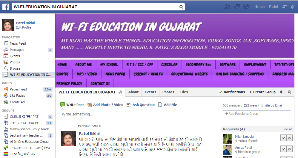 JOIN MY FACE BOOK GROUP WI-FI-EDUCATION IN GUJARAT