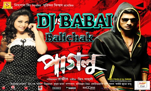 babaibalichak.bengali &amp; Hindi DJ Song Available Here ...