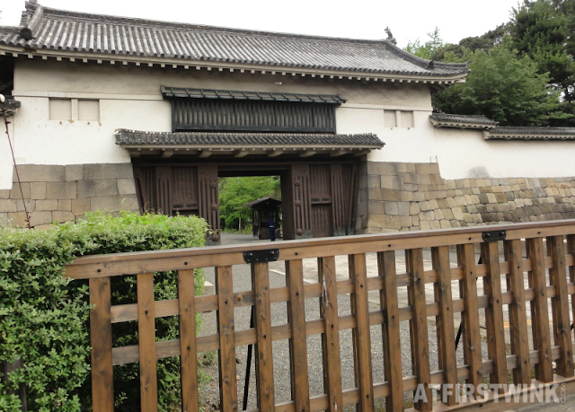 Front entrance (Higashi Otemon) Nijo Castle Kyoto japan