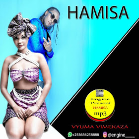 Audio | Engine - Hamisa Audio | Engine - Hamisa