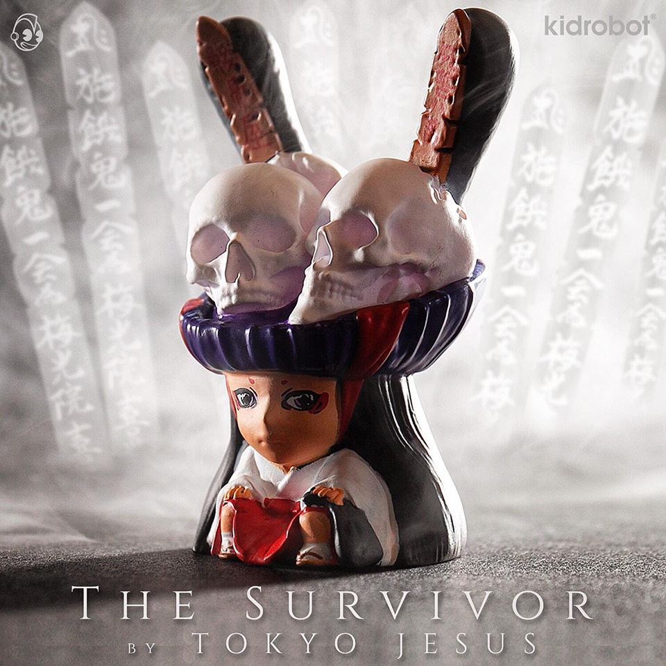 Nature Kidrobot x Arcane Divination Dunny Series 2 The Lost Cards