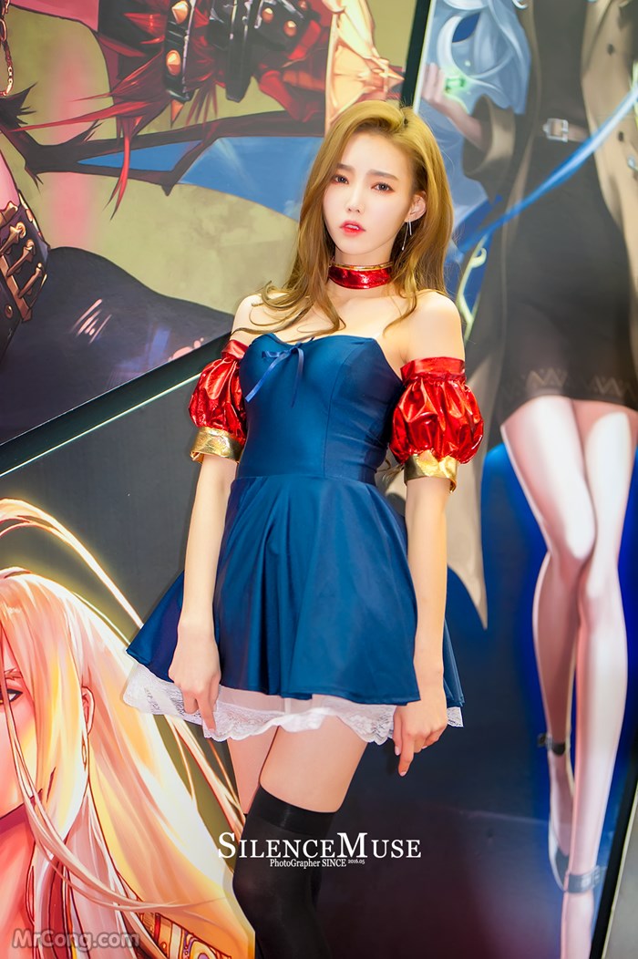 Kim Bo Ra&#39;s beauty at G-Star 2016 exhibition (127 photos) photo 5-5