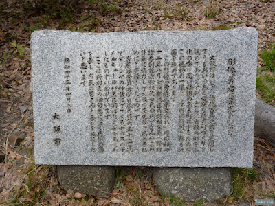 勇者に栄光あれ 勇者に栄光あれ