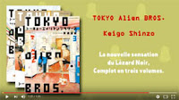 http://blog.mangaconseil.com/2017/03/video-bande-annonce-tokyo-alien-bros.html