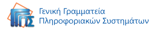 Παράταση της προθεσμίας υποβολής των συγκεντρωτικών Πελατών-Προμηθευτών (ΜΥΦ) Παράταση της προθεσμίας υποβολής των συγκεντρωτικών Πελατών-Προμηθευτών (ΜΥΦ)
