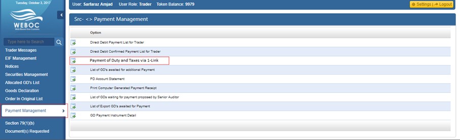 WeBoc-Epayment-Management-Submenu-Page