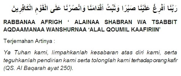 Doa Agar Hati Menjadi Tenang Dan Ikhlas Dakwah Islami