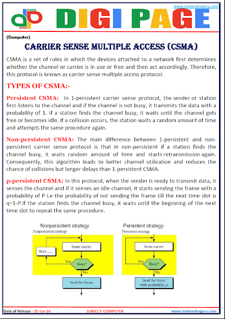 Digi Page - Computer - 25.01.2016