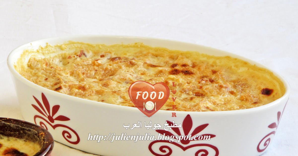 طريقة عمل أم على تضاهى محال الحلوى اليوم السابع