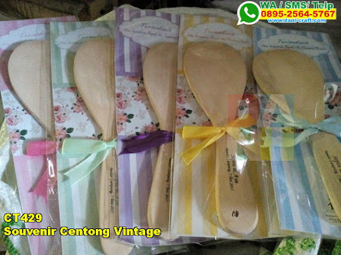 Jual Souvenir Centong Vintage Jual Souvenir Centong Vintage