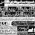 Urgent Required Electrician, Drivers,Excavator, Shawal & Mobile Crane Operators For Bahrain.