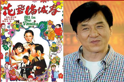 Os famosos que fizeram filmes pornos. - DIÁRIO GOIÁS NEWS