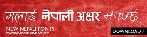 New Nepali Fonts