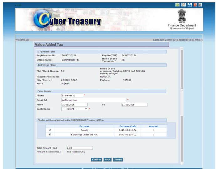 Gujarat Commercial Tax How To Make E payment For VAT CST TDN Entry Gujarat Commercial Tax How To Make E payment For VAT CST TDN Entry