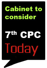 7th-pay-commission-implement-today