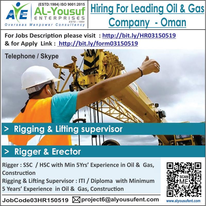 hiring for Leading Oil & Gas Company Oman hiring for Leading Oil & Gas Company Oman