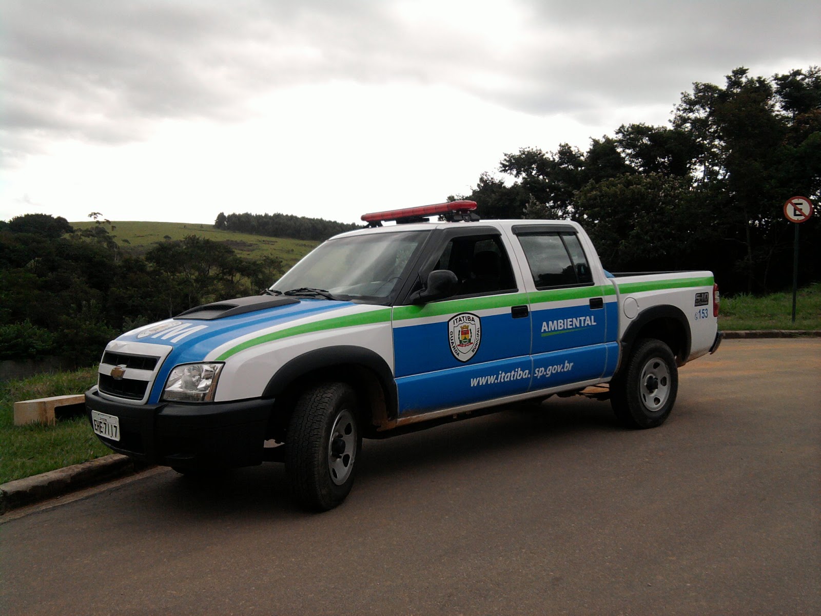 AMIGOS DOS GUARDAS MUNICIPAIS DE ITATIBA/SP: GUARDA MUNICIPAL DE 