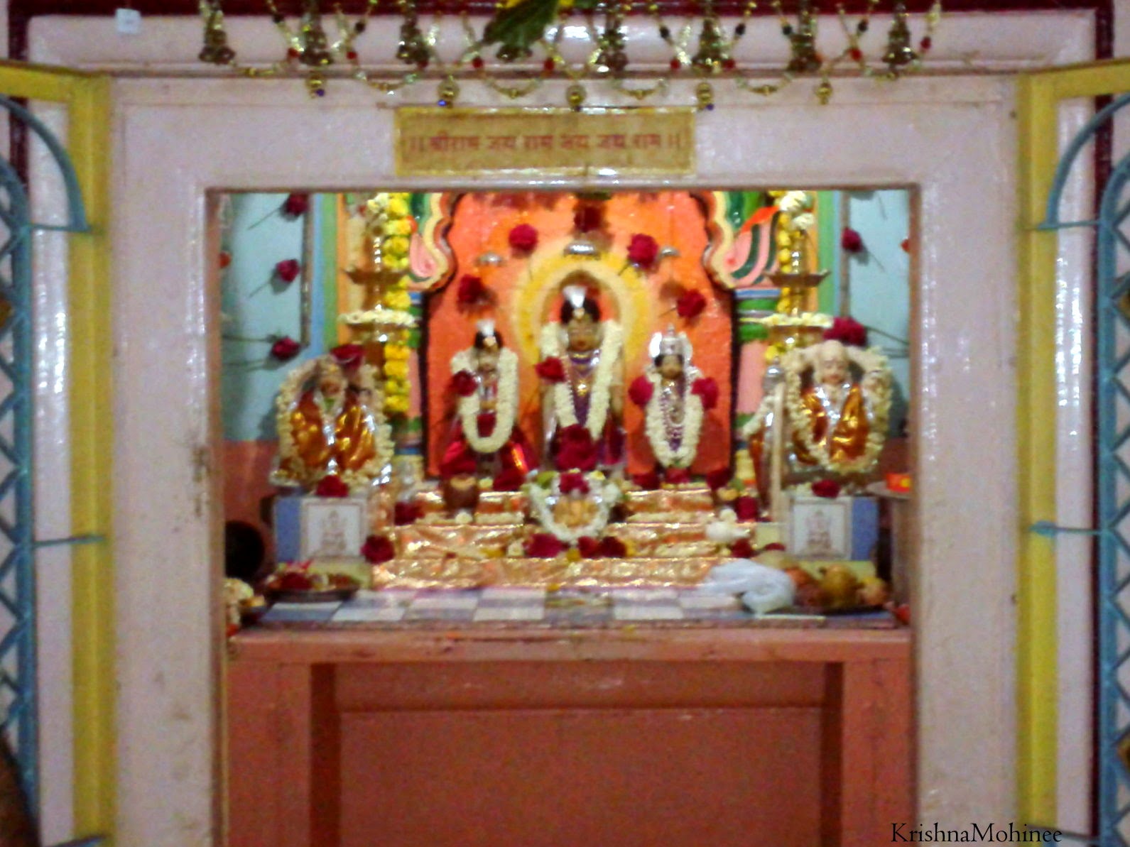 Image: Lord Shriram Kholgalli Temple Dhule