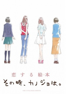 Xem Anime Cảm Giác Khi Yêu -Sono Toki Kanojo wa VietSub Xem Anime Cảm Giác Khi Yêu -Sono Toki Kanojo wa - At That Time, She VietSub