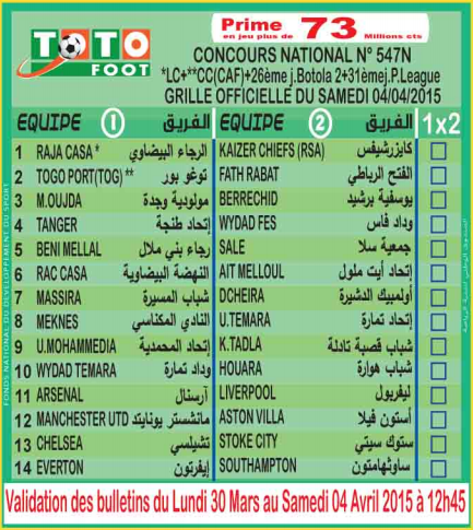 TOTO FOOT COUNCOURS NATIONAL N 547N