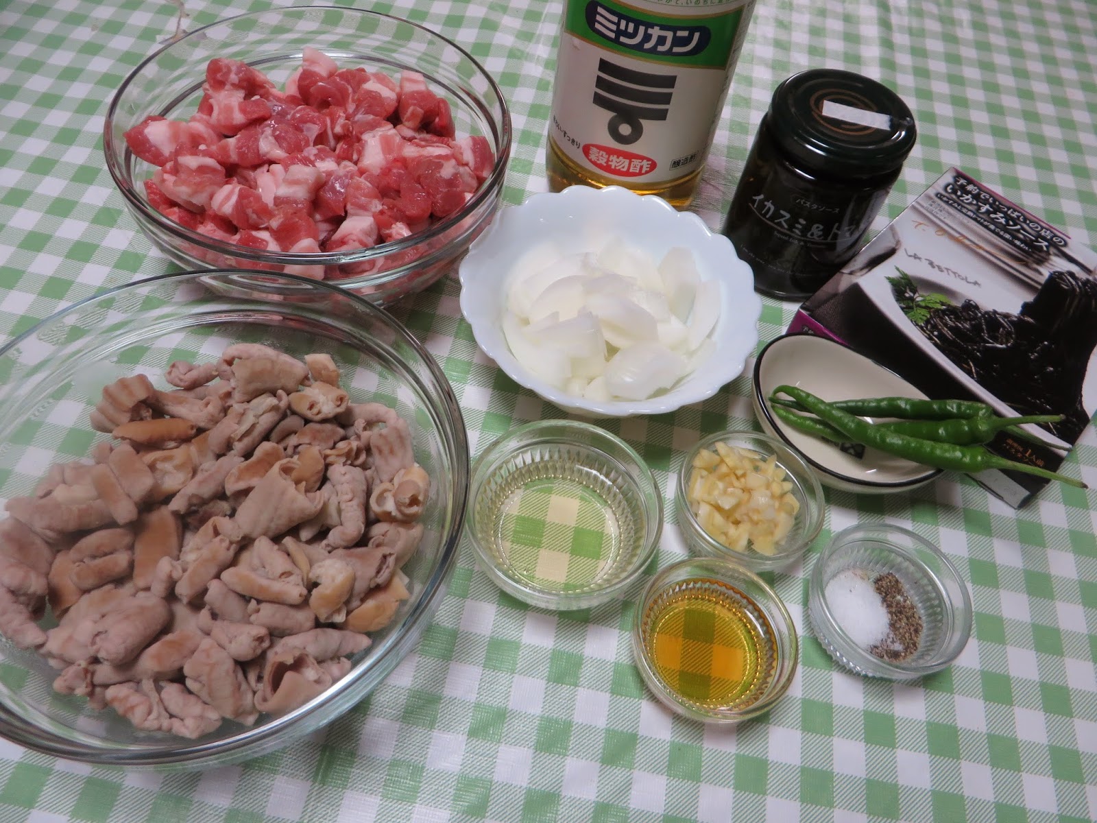 Cooking" "Dinuguan Style Recipe" (using squid ink paste"