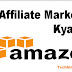 Affiliate Marketing Kya Hai Amazon Affiliate Se Paise Kaise Kamaye