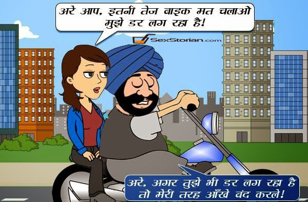 Xxx chutkule in hindi sale