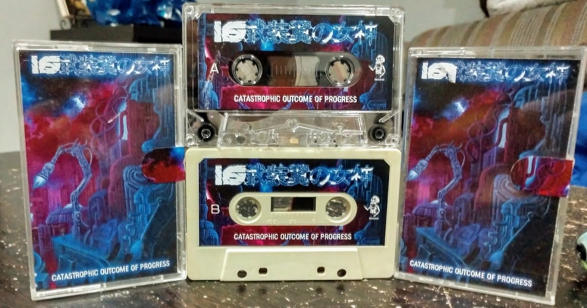 Syrup Head Recordings TWO NEW TAPES + A REISSUE!