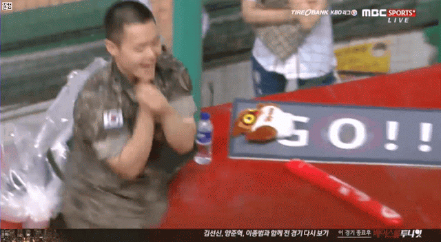 트와이스 춤 추는 군인 | 인스티즈