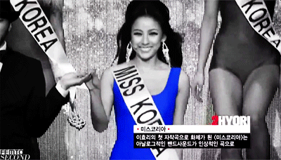 [이효리] 5집 컨셉.jpgif | 인스티즈