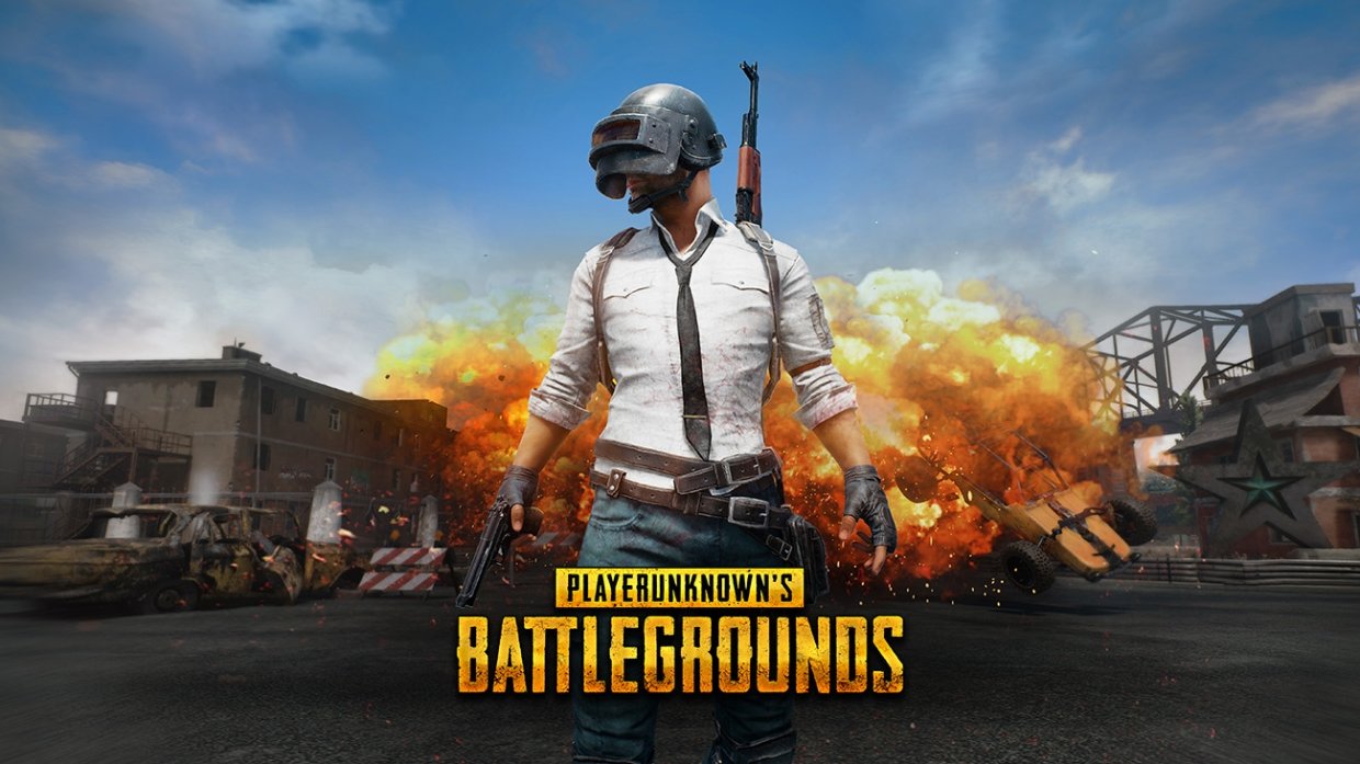 pandu download pandu download