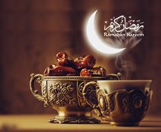 ramzan images